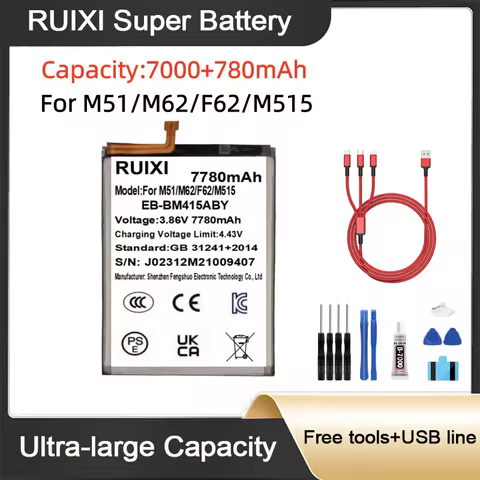 7780mAh EB-BM415ABY RUIXI Ultra Large Capacity Battery For Galaxy M51 M62 F62 M5156 Mobile Phone Bat