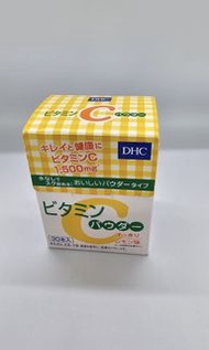 現貨日本🇯🇵 DHC維他命C粉（30入） 多件可議