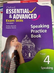 Oxford essential& advanced