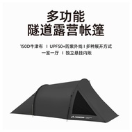 Tunnel Backpacking Tent for 23 Person 2 Person 3 Person Backpacking Tent Lightweight Camping Tent wi