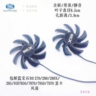 Blue R9 270/280/280X/285/HD7850/7870/7950/7970 Graphics Card Fan