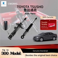 Toyota Altis 2008 Toyota Tsusho Japan Absorber