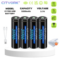 CITYORK  3.7V 21700(76*21)mm  TYPE-C Lithium  Rechargeable Battery 5200mAh