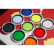 Nikon 52mm Color Filter