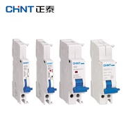CHINT XF9 Auxiliary Contact XF9J Alarm Contact for NB1 NB1L MCB RCBO NB1 circuit breaker accessory a