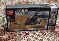 Lego Star Wars 75262