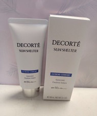 DECORTE黛珂防曬UV60g