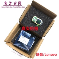 Thinkpad Lenovo X1C 6th X1 Yoga 3rd X1 Hermit P1 Fingerprint Device Identification Module