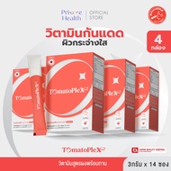(4 กล่อง) Prime Health Tomato Plex Gluta Plus วิตามินผิว รูปแบบผงพร้อมทาน ทั้งหมด 56 ซอง