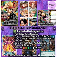[3 PROMO CARDS] Saikyo Jump May 2026 | Full Magazine w/ Dragon Ball & Yu-Gi-Oh (No Campaign Card)