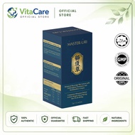 【VitaCare Western Pharmacy】   MASTER URI 猫须草 Effectively reduce uric acid/diminish inflammation and 