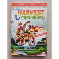 Harvest Fishing Game Summary Book [PS2] [Game Guide/Game Solution/Game Book]