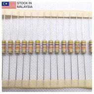 10 PCS 47K ±5% 1W, Through Hole Resistor