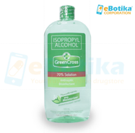 Green Cross Isopropyl Alcohol With Moisturizer 500ml