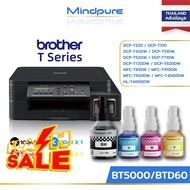 Brother BT-D60 / BT5000 ink หมึกปริ้น หมึกเครื่อง,For DCP-T220 T310 T420W T510W T520W T710W T720W T8