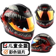 Foreign Trade Version Children Helmets Men Women Children Helmets Bicycle Helmets Children Motorcycl