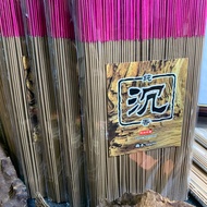 尺一32.5cm 100%纯沉香竹签香/拜拜香100%Pure Agarwood Incense Bamboo Stick Product of Malaysia