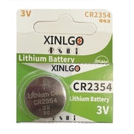 [SG] [1 Piece] XINLGO CR2354 Lithium Cell Button Battery