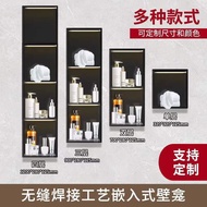 [48H Shipping] Stainless steel built-in niche bathroom TV cabinet with metal shelves, light luxury f