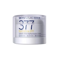 [SG MALL] Seven Boss Recommends 377 Whitening Spot-Blemish-Blemish-Blemish-Blemish Cream 2nd Generat