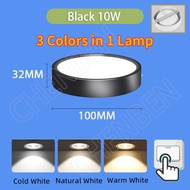 CHENBEN Tricolor Downlight LED Ceiling Lights 5/10/15W/25W Pin Light Aluminum Round 3 Colors Surface Mounted Downlights 220V Spotlight For Canopy Living Room Bedroom Shop Outdoor Lighting Ambient Light Three Days Delivery