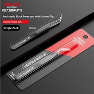 DELIXI Electric | ESD Protection Fine Tip Tweezers