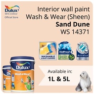Dulux Interior Wall Paint - Sand Dune (WS 14371)  - 1L / 5L