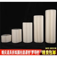Luyin Wedding Column New Round Folding Roman Column Paper Dessert Table Party Folding Window Display