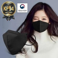 韓國KF94高規格MB過濾三層2D口罩 (L碼) 黑色｜50個盒裝｜五色選擇｜V-Fit 瘦面設計｜韓國製造