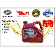 Perodua 10w30 3L Mineral Engine Oil 10w-30 Minyak Enjin - 3Liter
