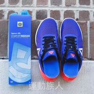 【💥非常舒服】美國  SPENCO®️ GEL COMFORT INSOLES  舒適 鞋墊  站立/散步/遠足/戶外活動/休閒 等適用