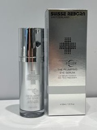 🇨🇭去紋豐盈眼精華30ml -Suisse Reborn Absolute Filler The Plumping Eye Serum  30ml 