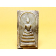 Somdej / Phrathat Arahant Relic Stone With Devine Blessing Khao Sam Roi Yod Mountain.  (龙宫舍利子) ）