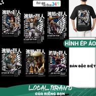 [Ironed, heat pressed image] Ironed image Attack On Titan 3 - Premium