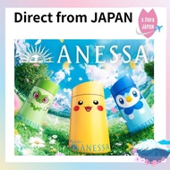 SHISEIDO ANESSA Limited Anessa Perfect UV Skin Care Milk NA “Pokemon Collaboration Limited Package” 