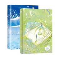 【Ready stock】大促！速发！【BE组合任选】见春天+蝴蝶于鲸鱼岁见/纵虎嗅花be青春言情小说BE【 BE Combination Optional 】 See Spring+Butterfl