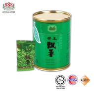 888 Cha Wang Piao Xiang Chinese Tea (10g x 10 Sachets)