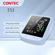 CONTEC08ES3 Voice&Upper Arm Blood Pressure Monitor Broadcasting Digital BP Cuff Machine Automatic NI