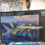 TRUMPETER TR03203 1/32 F14D SUPER TOMCAT