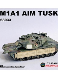 โมเดลรถถังหลัก M1A1 Abrams ของสหรัฐฯ สำเร็จรูป