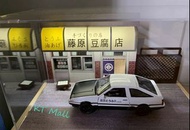 藤原豆腐店 AE86 場景 景品 1:32 模型車 藤原拓海 頭文字D Initial D