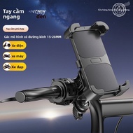 TOKUSET | Chỗ Đựng Điện Thoại cho Xe Trottinette Điện Ninebot Q85C/F90M/SETES/F90