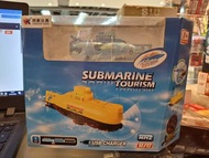 創新玩具(Create Toys) 遙控潛水艇