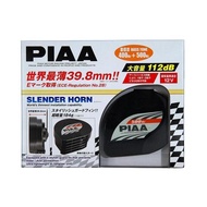 Piaa Ho-12 Horn Slender 500Hz-400Hz