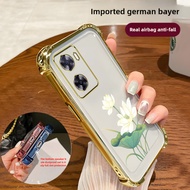 Four Corners-White Lotus OPPO A57 4G 2022-OPPO A57 5G 2022-OPPO A57E-OPPO A77-OPPO A77S