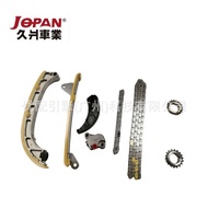 13506-0Y050/13540-0Y040Suitable for Toyota8NR/9NRFTS1.2Timing Repair Kit