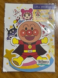 Hallmark 麵包超人生日咭
