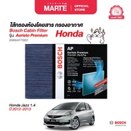 กรองแอร์ Bosch Aeristo Premium Honda Jazz  ปี 2012-2013 (AP-H09 )(7002)