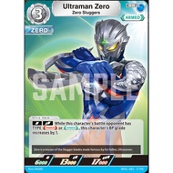 Ultraman Card Game BP01-061 Ultraman Zero, Zero Sluggers (RR) English Version