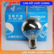 Surgical light bulb 24v- 25w for 5-bulb and 4-bulb operating lights